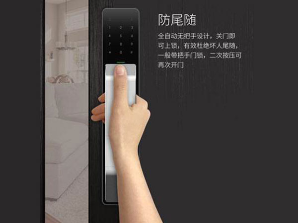 东源24小时上门开锁公司